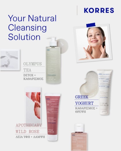 Korres Cleansers Korres Cleansers