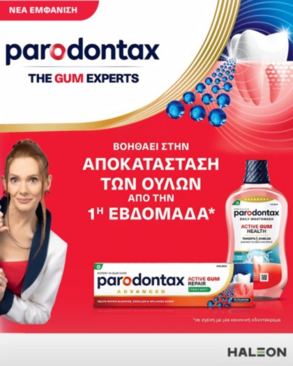 Parodontax Parodontax