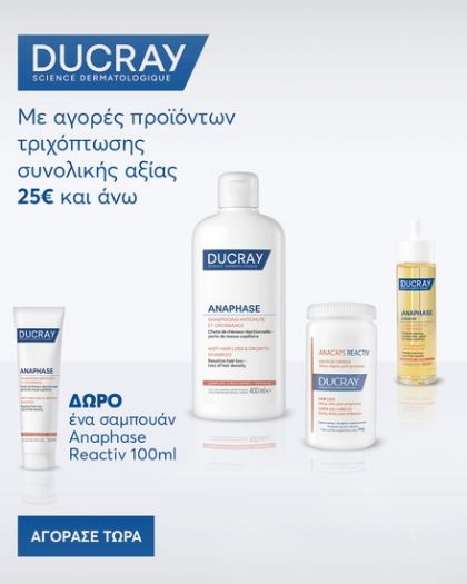 Ducray Anaphase Ducray Anaphase