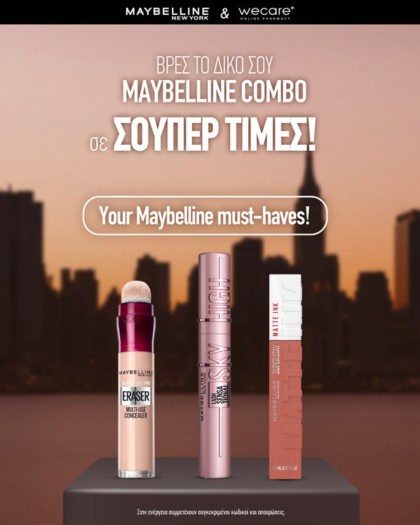 Maybelline Maybelline