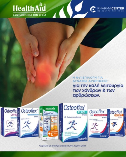 Health Aid Osteoflex Health Aid Osteoflex
