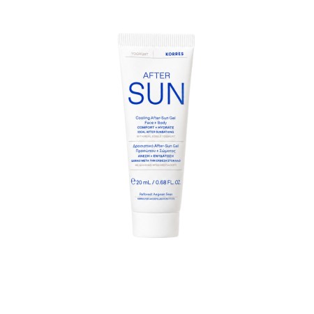 Korres After Sun Cooling Yoghurt, 20ml Korres After Sun Cooling Yoghurt, 20ml