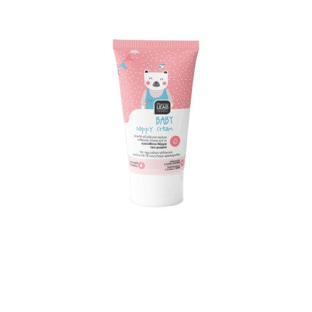 Pharmalead Baby Nappy Cream 20ml