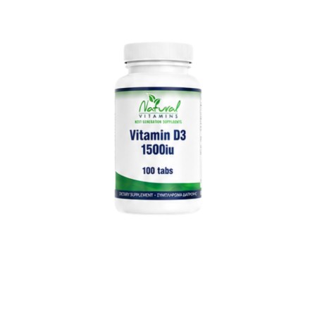 Natural Vitamins D3 1500iu, 100 ταμπλέτες Natural Vitamins D3 1500iu, 100 ταμπλέτες