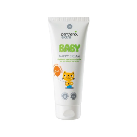 Panthenol Extra Baby Nappy Cream 30ml