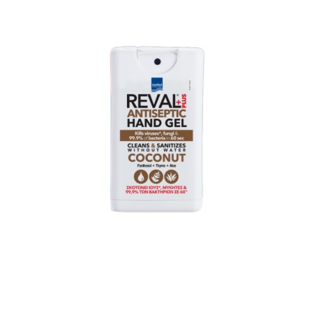 Intermed Reval+Plus Antiseptic Coconut Hand Gel, 15ml Intermed Reval+Plus Antiseptic Coconut Hand Gel, 15ml