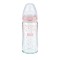 Nuk First Choice Plus Μπιμπερό Γυάλινο 0-6 Μηνών με Θηλή Σιλικόνης ...