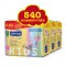 Septona Calm N Care Panthenol Μωρομάντηλα (3x60τμχ) 180τμχ