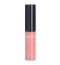 Korres  lipgloss - colour gloss κεράσι - Νο 11 Ροζ ανοιχτό - Λάμψη ...
