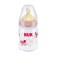 Nuk First Choice Plus (10.743.668 )Μπιμπερό Πολυπροπυλενίου Με Θηλή...