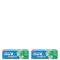 Oral-B Οδοντόκρεμα Complete Mouthwash & Whitening 75ml 1+1 ΔΩΡΟ Oral-B Οδοντόκρεμα Complete Mouthwash & Whitening 75ml 1+1 ΔΩΡΟ