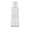 Avene Lotion Micellaire Καθαριστική Λοσιόν Για Μη Ανεκτικό Δέρμα 100ml