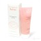 Avene Gommage Douz Corporel - Απαλό Απολεπιστικό Σώματος 200ml Avene Gommage Douz Corporel - Απαλό Απολεπιστικό Σώματος 200ml