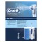 Oral-B Oxyjet, Ηλεκτρική Οδοντόβουρτσα με Σύστημα Καθαρισμού Oxyjet