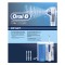 Oral-B Oxyjet, Ηλεκτρική Οδοντόβουρτσα με Σύστημα Καθαρισμού Oxyjet Oral-B Oxyjet, Ηλεκτρική Οδοντόβουρτσα με Σύστημα Καθαρισμού Oxyjet