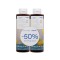 Korres Promo Shower Gel Sea Lavender with Purifying Sage Extract, 2... Korres Promo Shower Gel Sea Lavender with Purifying Sage Extract, 2...