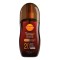 Carroten Omega Care Tan & Protect Oil SPF20 125 мл