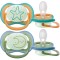 Philips Avent Πιπίλα Ultra Air Nighttime Αστέρι/Φεγγάρι 18m+, 2 τεμ...