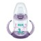 Обучающая детская бутылочка Nuk First Choice с ручками 6м+ фиолетовая с единорогами 150мл