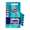 Gillette Blue II Plus Slalom, Ξυραφάκια 2 Λεπίδες & Ταινία Αλόης για Προστασία, 5τμχ