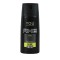 Axe You Bodyspray Deodorant All Day Fresh 150ml Axe You Bodyspray Deodorant All Day Fresh 150ml