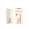 Embryolisse, Radiant Eye, Στικ Ματιών για Φωτεινό και Ξεκούραστο Βλ...