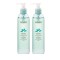 Babe Promo Essentials Soothing Micellar Gel 245ml 1+1 ΔΩΡΟ Babe Promo Essentials Soothing Micellar Gel 245ml 1+1 ΔΩΡΟ