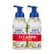 Helenvita Promo Nourish Hand Foam Soap 2x400ml 1+1 ΔΩΡΟ Helenvita Promo Nourish Hand Foam Soap 2x400ml 1+1 ΔΩΡΟ