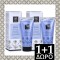 Apivita Herbal Cream Gel με Άρνικα 40ml 1+1
