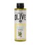 Korres Olive, Αφρόλουτρο Περγαμόντο 250ml