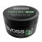 Syoss Whip Thickening 100Ml Syoss Whip Thickening 100Ml