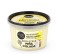 Organic Shop Nourishing Body Scrub Pina Colada, 250ml