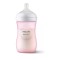 Philips Avent Пластиковая детская бутылочка Natural Response 1 мес.+ 260 мл Розовая