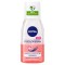 Nivea Radiance Waterproof Eye Make-Up Remover 125ml Nivea Radiance Waterproof Eye Make-Up Remover 125ml