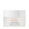 Avene Cold Cream Baume Χειλιών Εντατικής Θρέψης 10ml