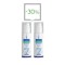 Frezyderm Promo Emollient Cream Set 2x150 ml  -30%