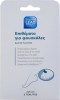 Pharmalead Blister Plasters Επιθέματα για Φουσκάλες 2x6cm 6τμχ Pharmalead Blister Plasters Επιθέματα για Φουσκάλες 2x6cm 6τμχ