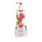 Mustela Limited Edition Soothing Cleansing Gel 500ml