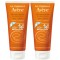 Avene Αντηλιακό Παιδικό Γαλάκτωμα, Lait Enfant, SPF50, 100ml, Promo...