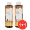 Korres Σετ Αφρολουτρο Κιτρο 1+1 250 ml Korres Σετ Αφρολουτρο Κιτρο 1+1 250 ml