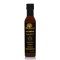 Bioland Βιολογικό Κανναβέλαιο 250ml Bioland Βιολογικό Κανναβέλαιο 250ml
