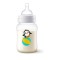 Avent Anti-Colic Penguin bottle 1m+ 260ml