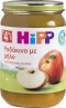 Hipp Fruchtcreme Pfirsich mit Apfel 4m+ 190gr