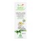 Natura House Baby Cucciolo Diaper Rash Cream Κρέμα Αλλαγής Πάνας 1... Natura House Baby Cucciolo Diaper Rash Cream Κρέμα Αλλαγής Πάνας 1...