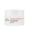 Nuxe Gentle Purifying And Clarifying Mask With 3 Roses, Μάσκα Καθαρ...
