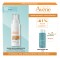 Avene Promo Anti-Imperfection Fluid SPF50, 40ml & Cleansing Gel, 100ml