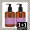 Apivita Intimate Care Daily, Gel για την Ευαίσθητη Περιοχή με Χαμομ...