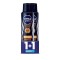 Nivea Men Stress Protect Spray Ανδρικό Αποσμητικό 1+1 Δώρο 150ml
