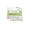 Jack N Jill Baby Gum & Tooth Gel, Τζελ Οδοντοφυΐας για ούλα και νεο... Jack N Jill Baby Gum & Tooth Gel, Τζελ Οδοντοφυΐας για ούλα και νεο...