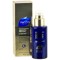 Phyto Secret De Nuit, Φροντίδα Νυκτός Ολικής Επανόρθωσης 75ml & Phy...